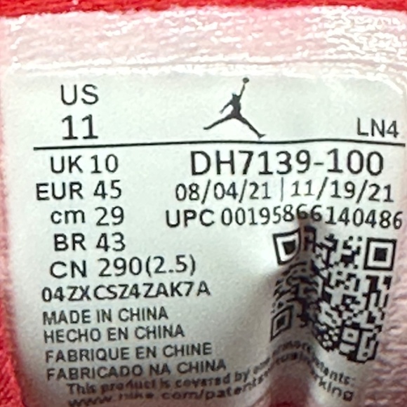 Nike Air Jordan 3 Muslin Size 11 - Picture 3 of 4